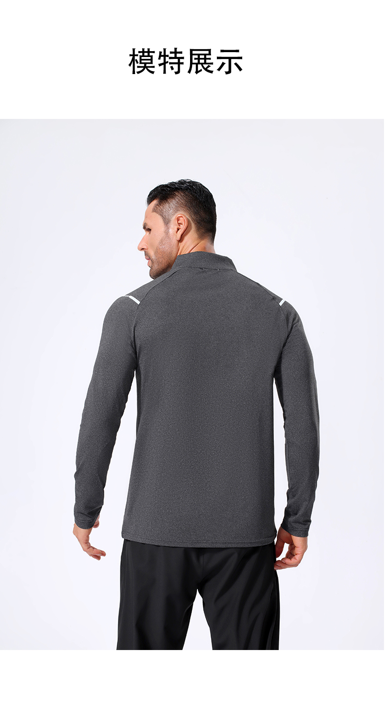 Stand collar half zip long sleeve fitness training suit GB11-A5