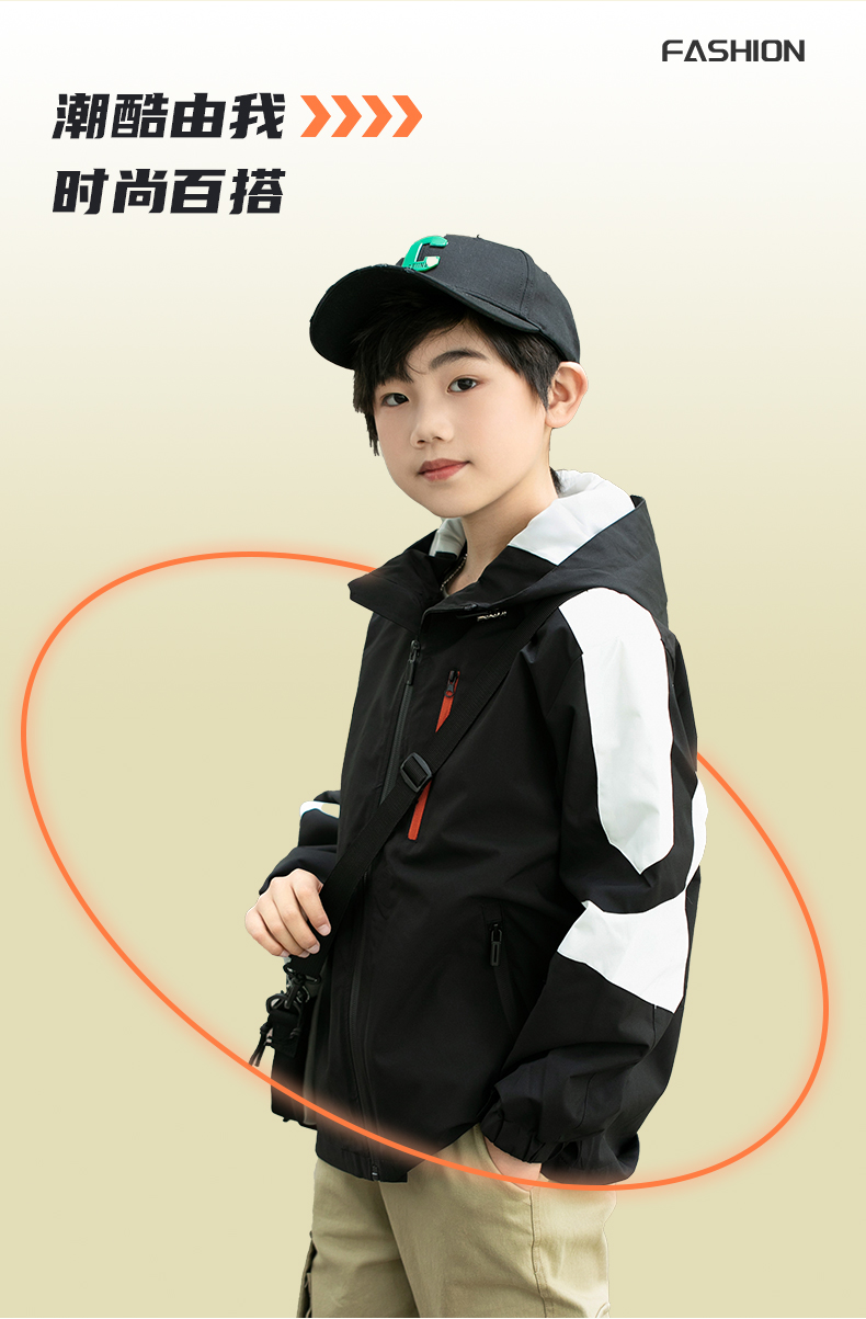 Children outdoor waterproof single-layer jacket KD-1699 children style