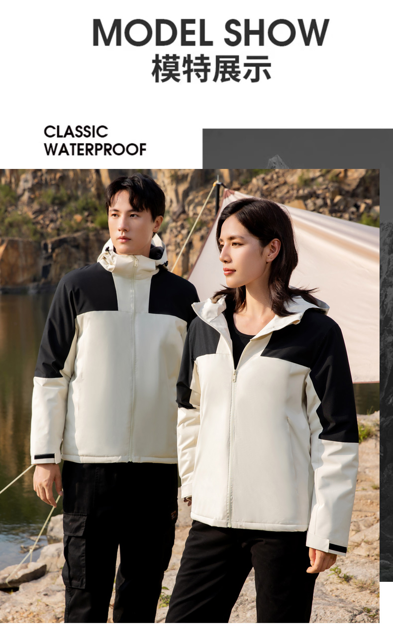 Polyester pongee windproof single layer jacket 158-3099