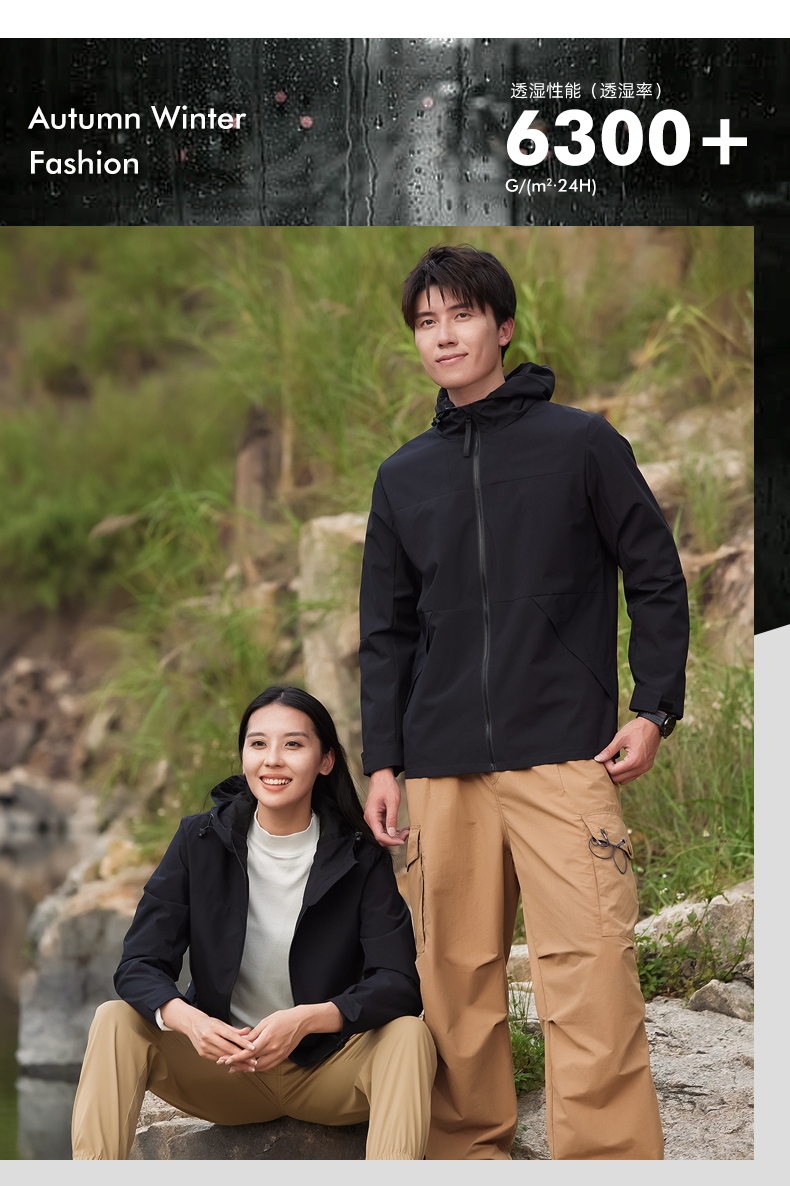 Four-sided stretch breathable single-layer thin jacket 158-K22