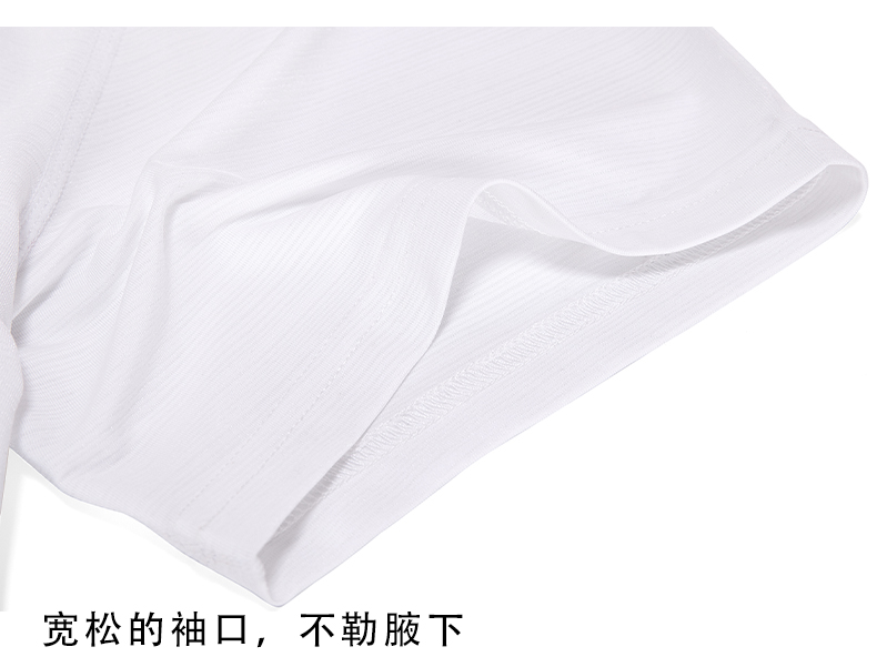 165g ice silk sports quick-drying short-sleeved training suit GJ4-2256