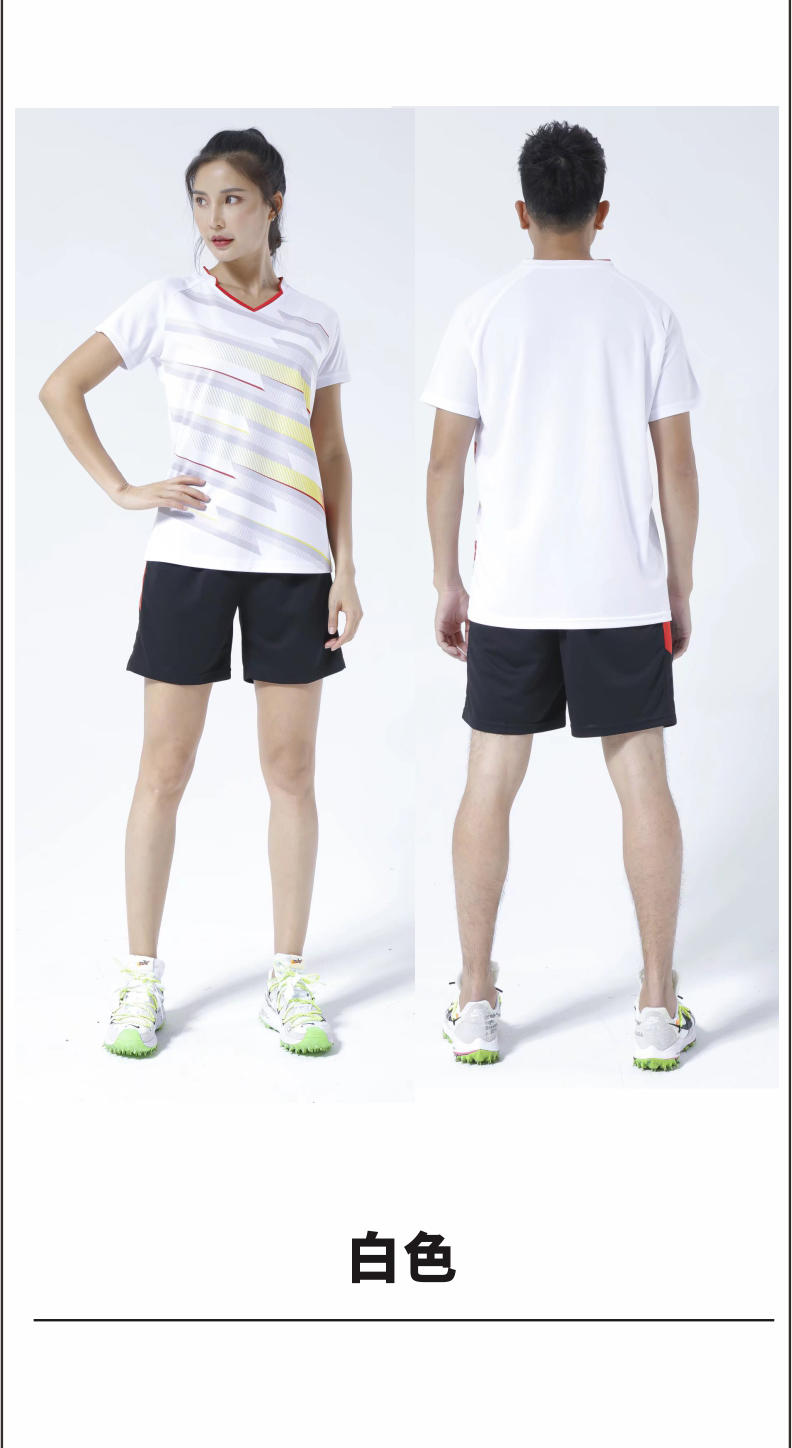 Quick-drying breathable short-sleeved volleyball tops for men 176-827