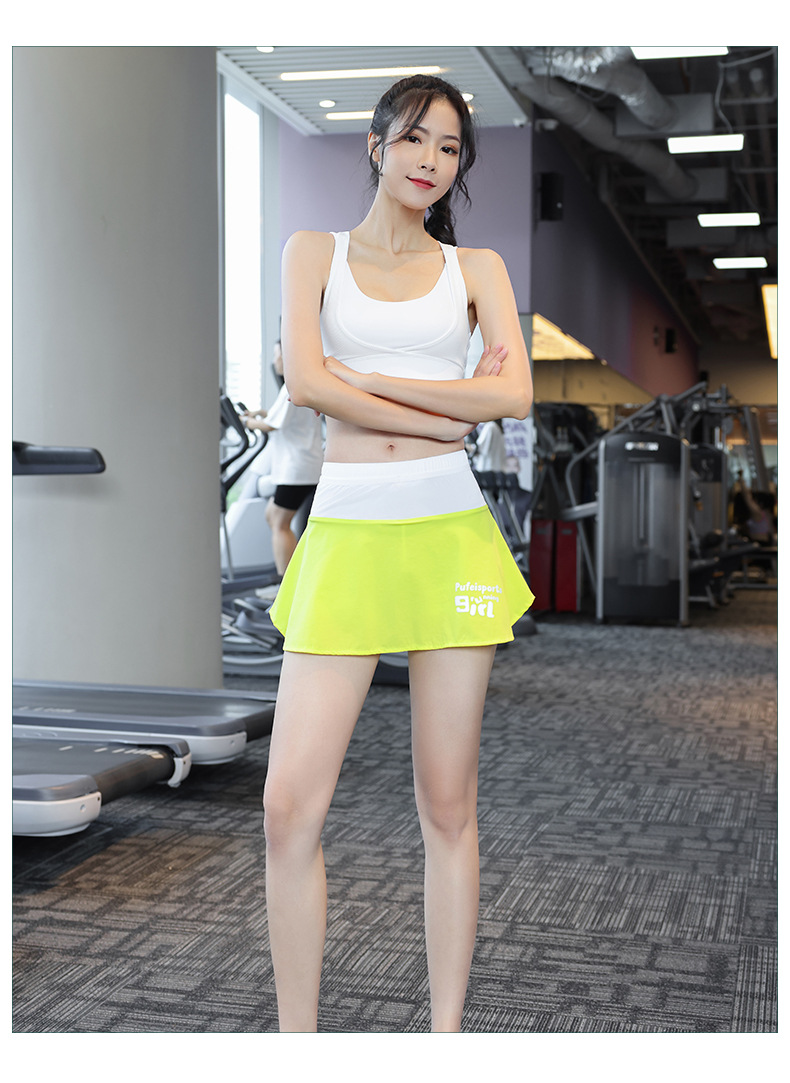 Sports Fitness Casual Pants Skirt 176-B2212