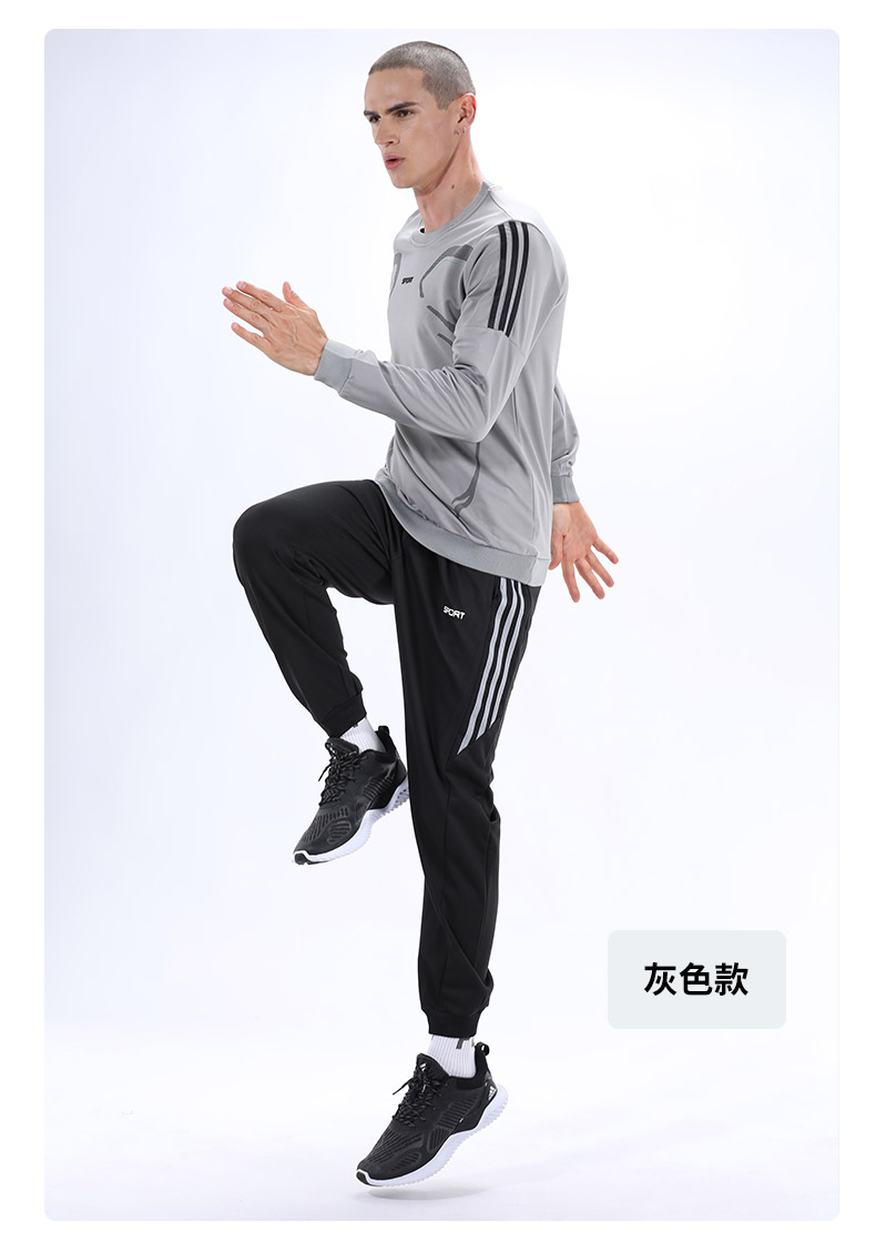 Outdoor running sports trousers GY3-A902 pants