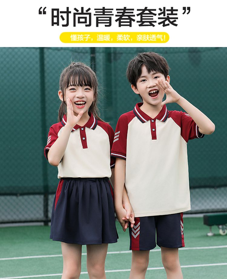 Primary and secondary school students school uniform casual short skirt KH2-692-6666 short skirt