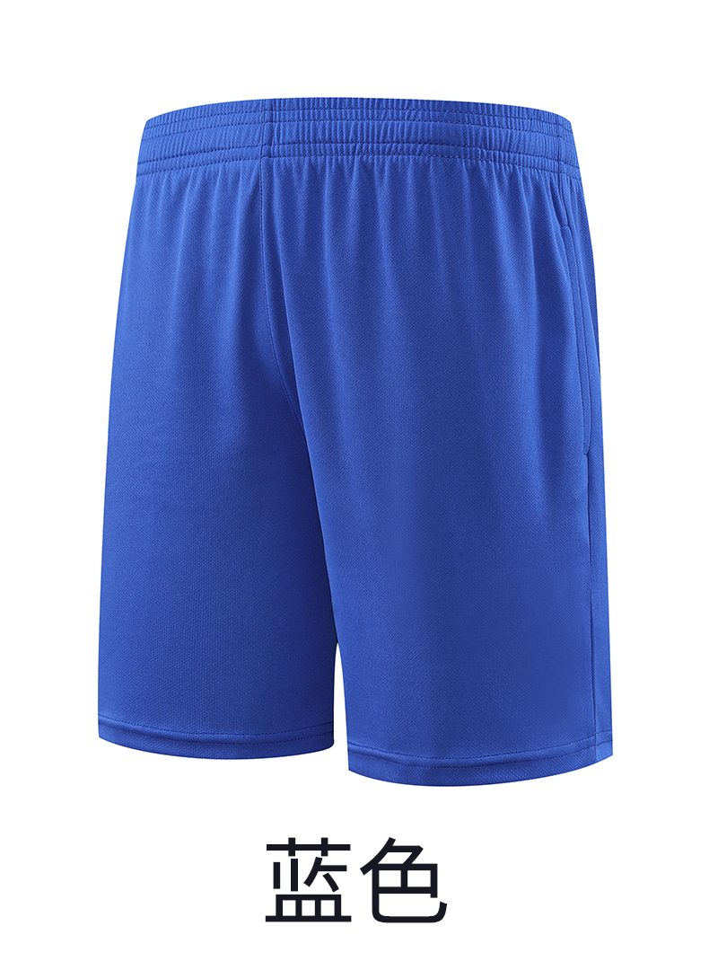 Men Adult Children Casual Sports Shorts Z15-8015