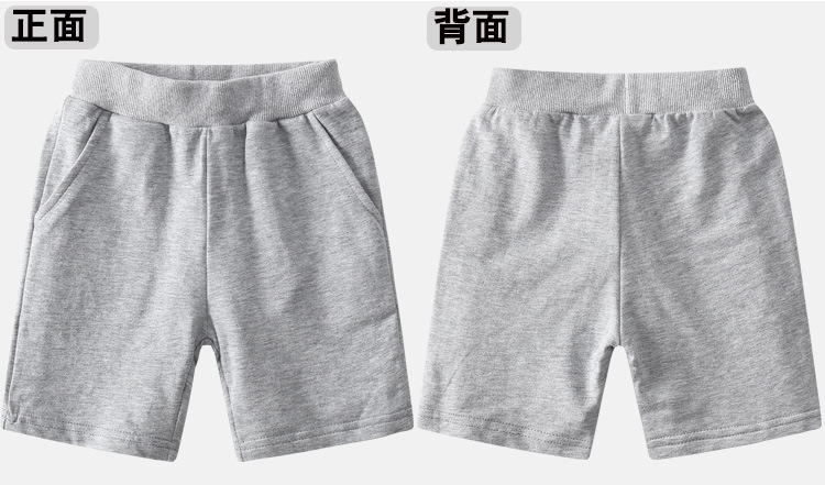 Pure cotton shorts children summer D09-Z029