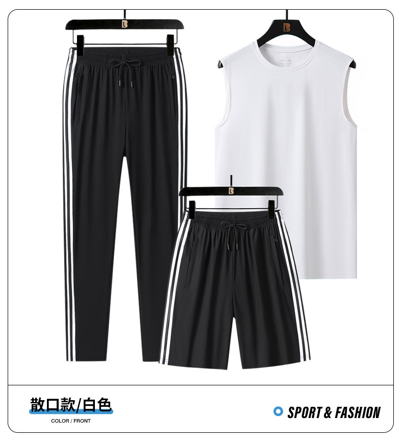 New summer casual sports vest three-piece loose fit KE2-7866