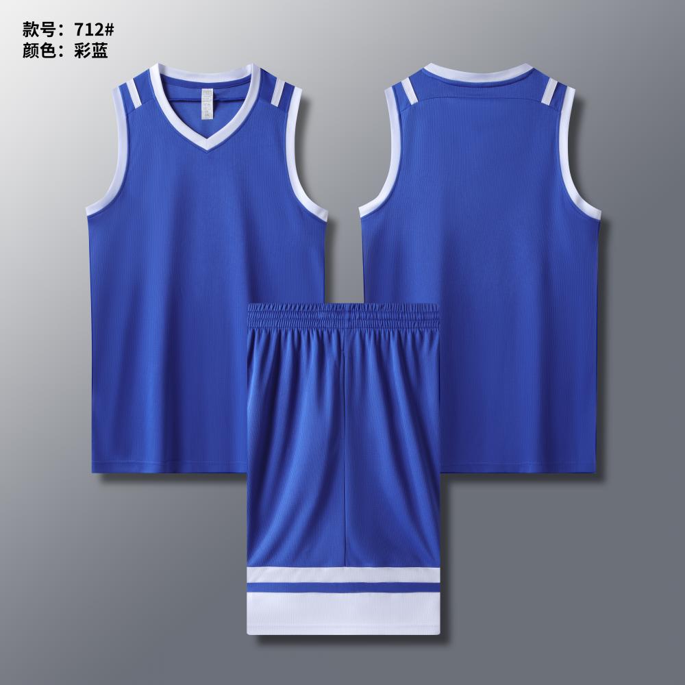 Sports basketball suit GY1-712