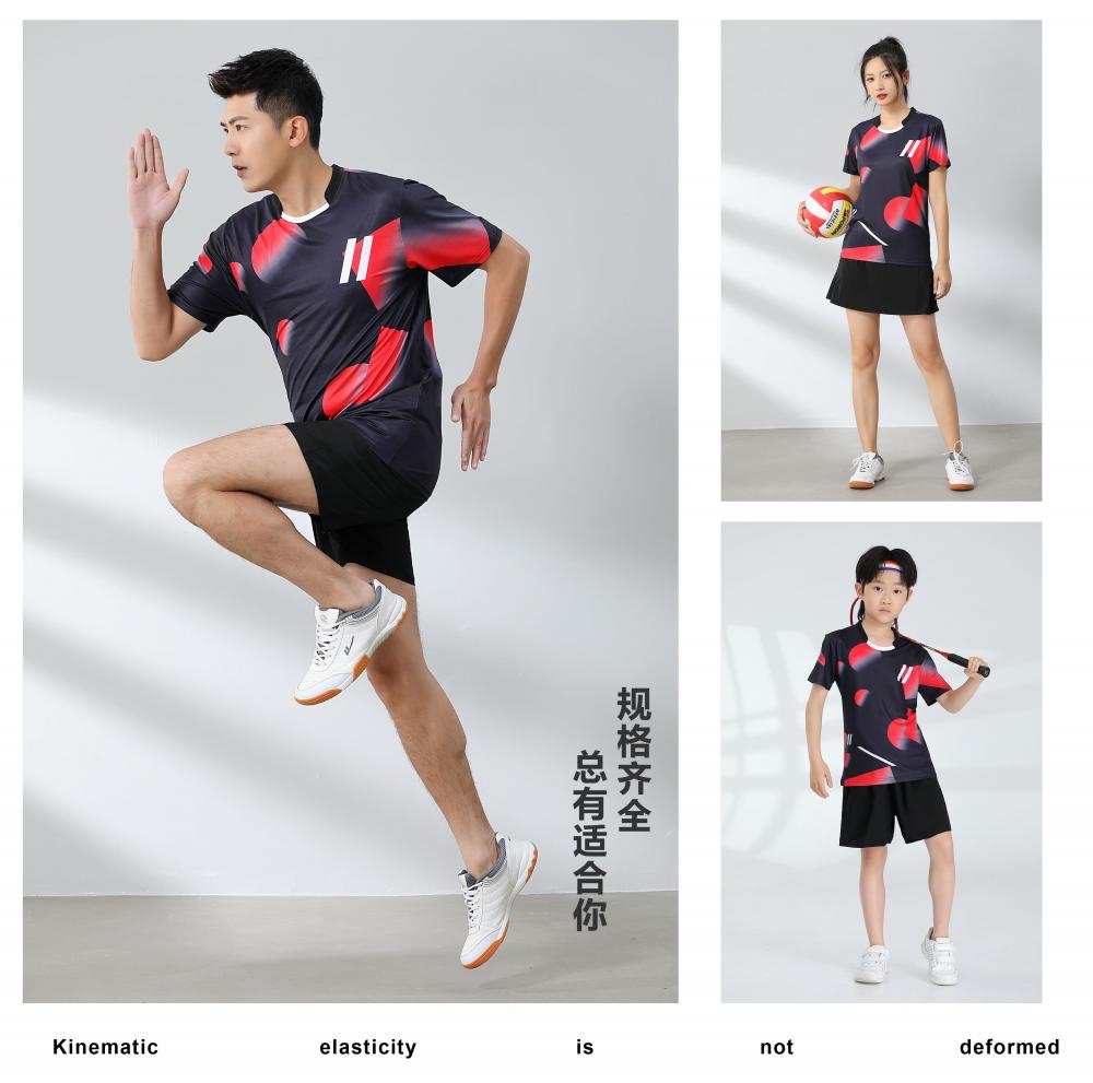 Polyester-ammonia Tianxing mesh sports quick-drying breathable badminton suit 120-1887 adult model