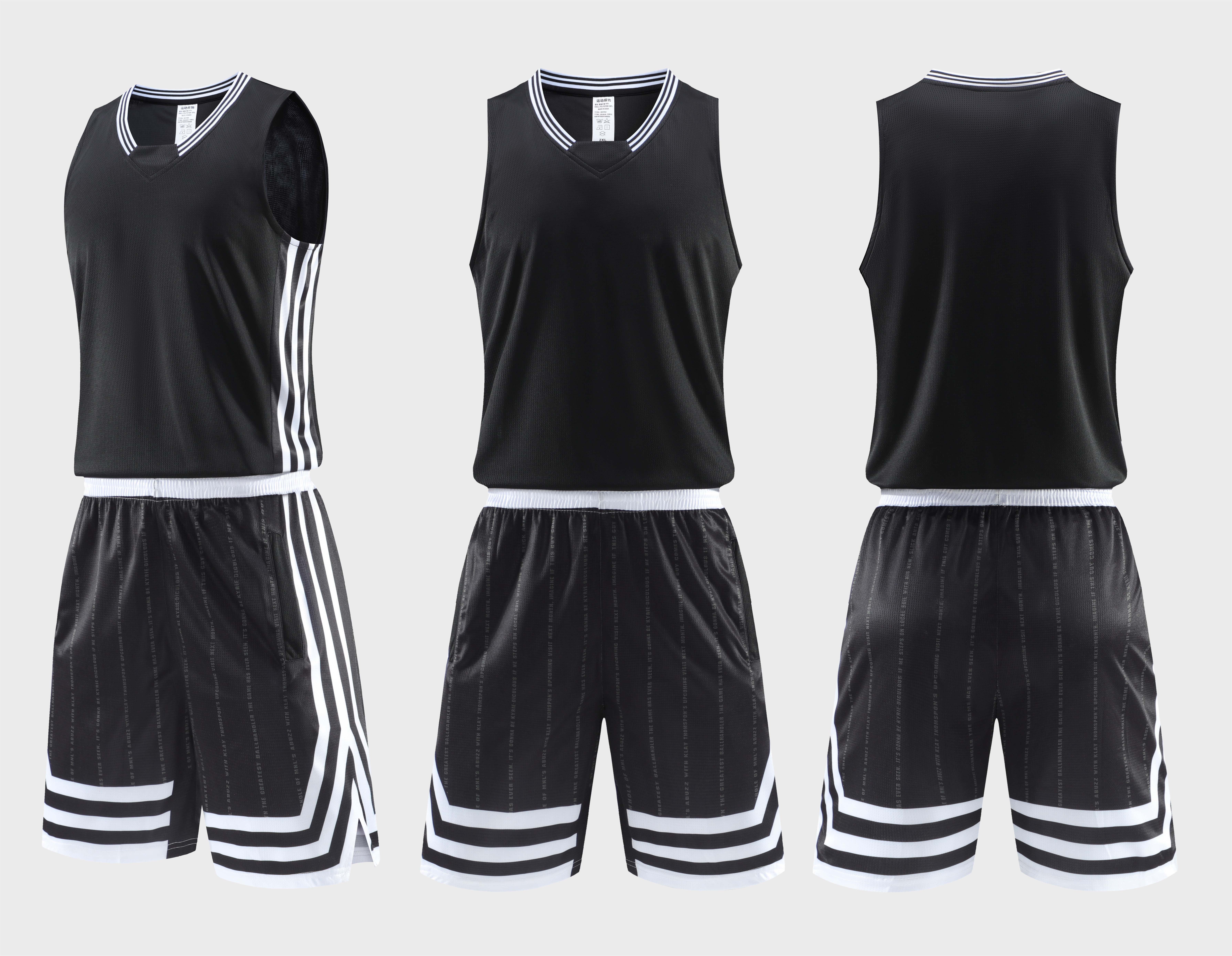 American Drew League Vest Basketball Uniform Set 120-1933