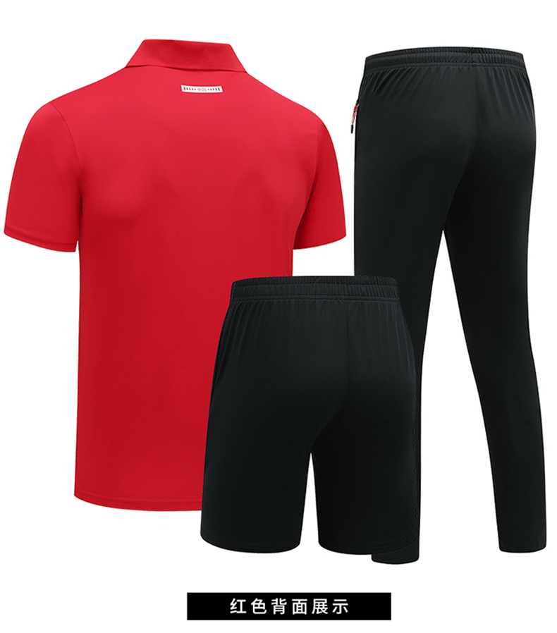 Summer sports short-sleeved men and women training quick-drying breathable POLO shirt three-piece set KE4-95533