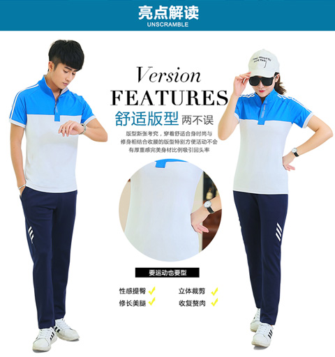 Sports casual short-sleeved couple suit KI2-8181 women suit