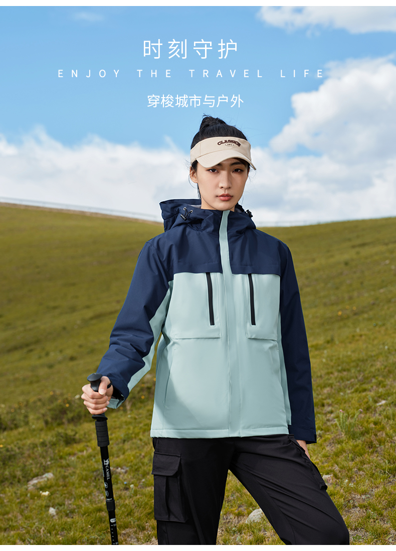 Outdoor windproof and waterproof graphene jacket GJ12-559