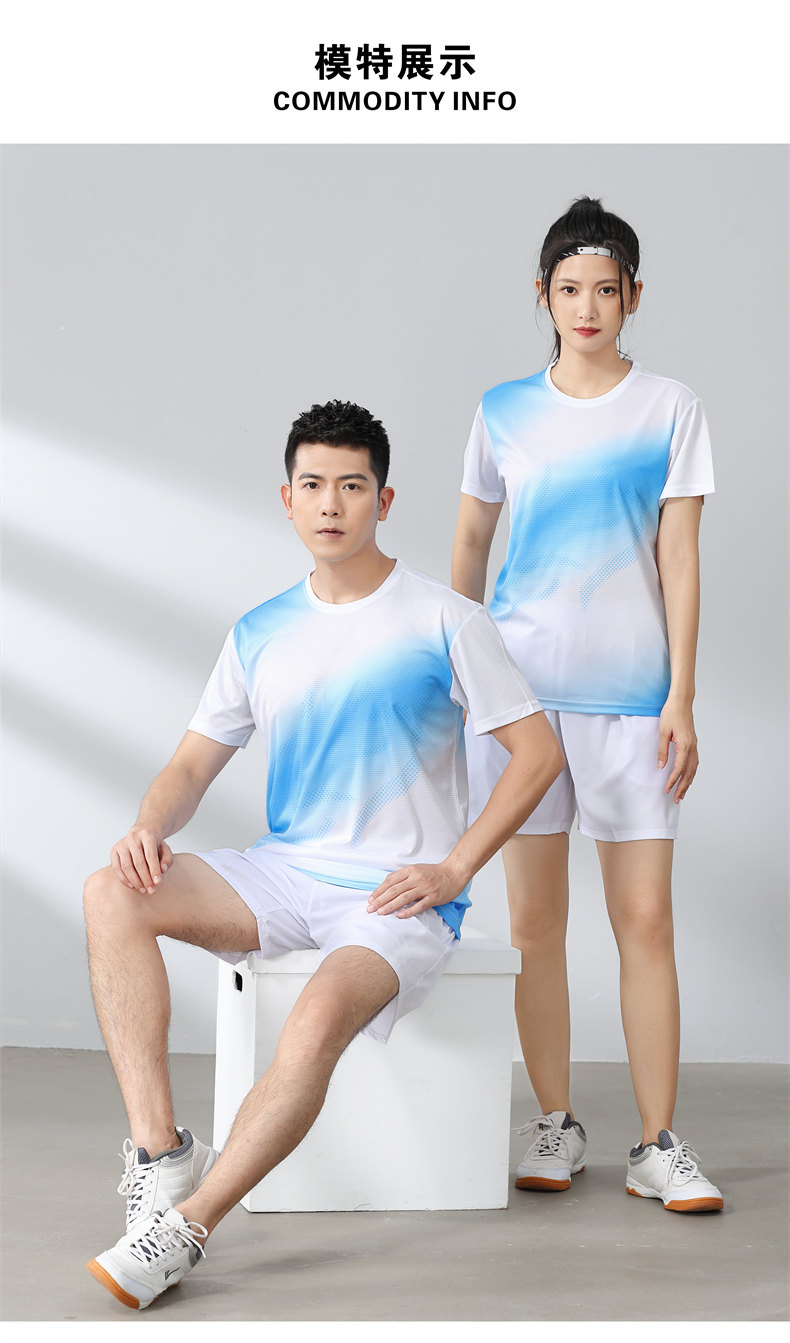 Small square contrast color round neck quick-drying sports badminton suit 120-304