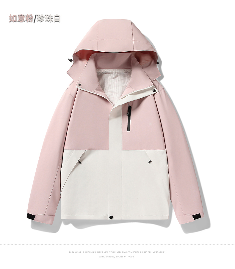 Spring and autumn thin single-layer jacket KL1-5678 women