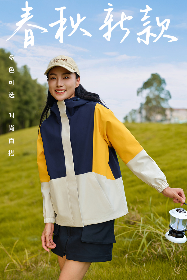 Outdoor thin single layer jacket W01-977