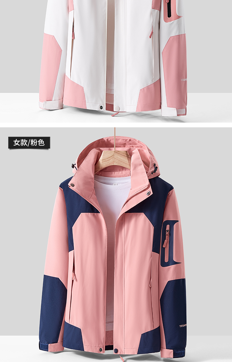 Spring and autumn outdoor couple single layer jacket for women KM2-553D