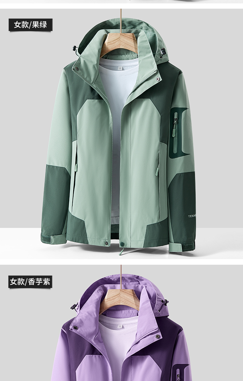 Spring and autumn outdoor couple single layer jacket for women KM2-553D