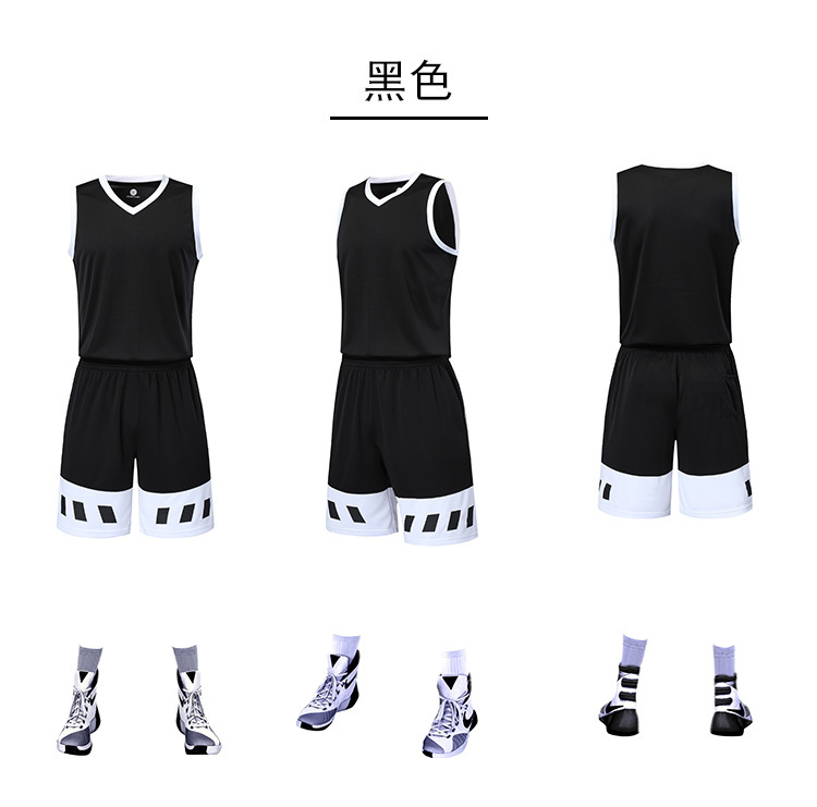 Quick-drying breathable basketball suit for children GM6-8356