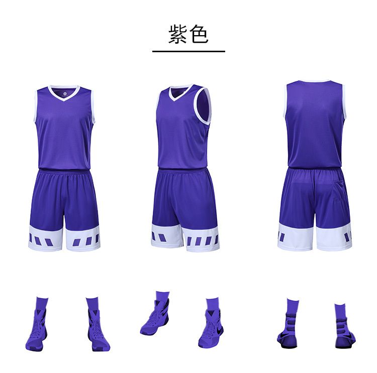 Quick-drying breathable basketball suit for children GM6-8356