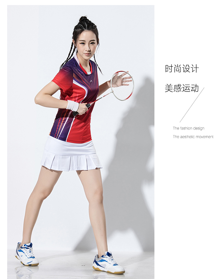 150g sweat-absorbing quick-drying sports casual short skirt for women GM2-3303