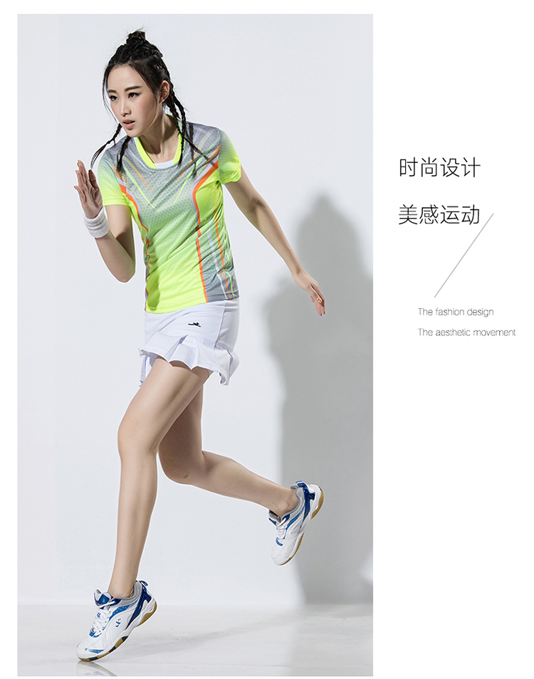 150g quick-drying sportswear top for women GM2-B2603