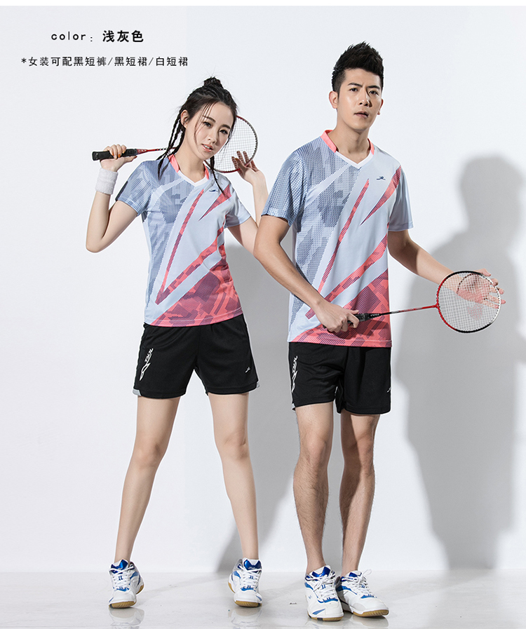 150g professional sports soldier short-sleeved female GM2-B2609