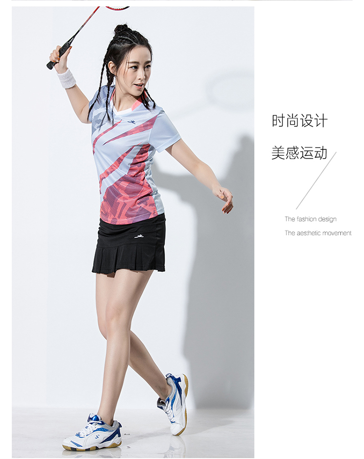 150g professional sports soldier short-sleeved female GM2-B2609