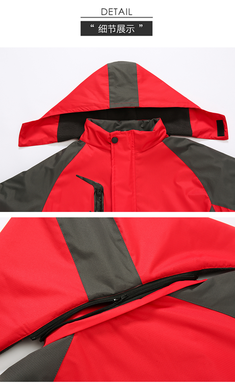 Warm and cold-resistant thickened polar fleece lining single-layer jacket YZ01-1888