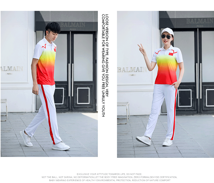 Gradient color short-sleeved sports suit couple style KA-1813A suit