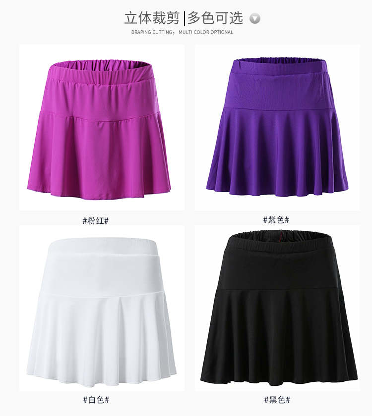 180g sweater fabric sports casual skirt pants female 120-ZK005