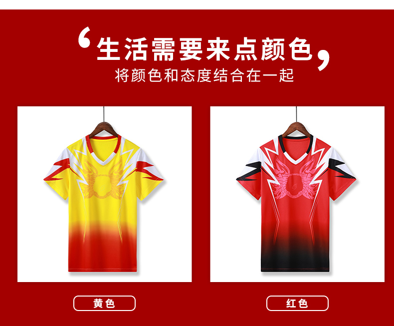 Polyester sports breathable gradient printing table tennis feather clothing tops girls GB7-322 girls