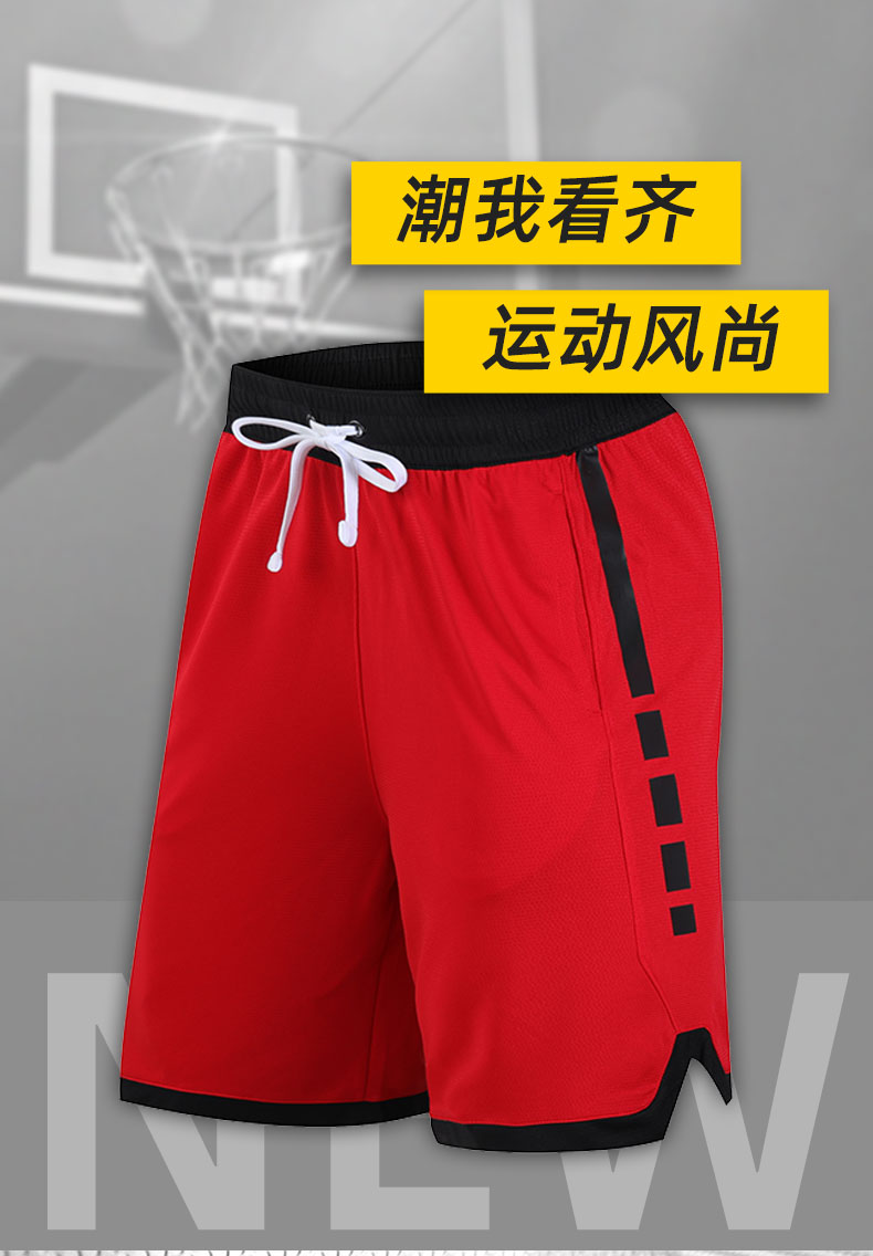 Polyester outdoor breathable sports basketball shorts G13-707