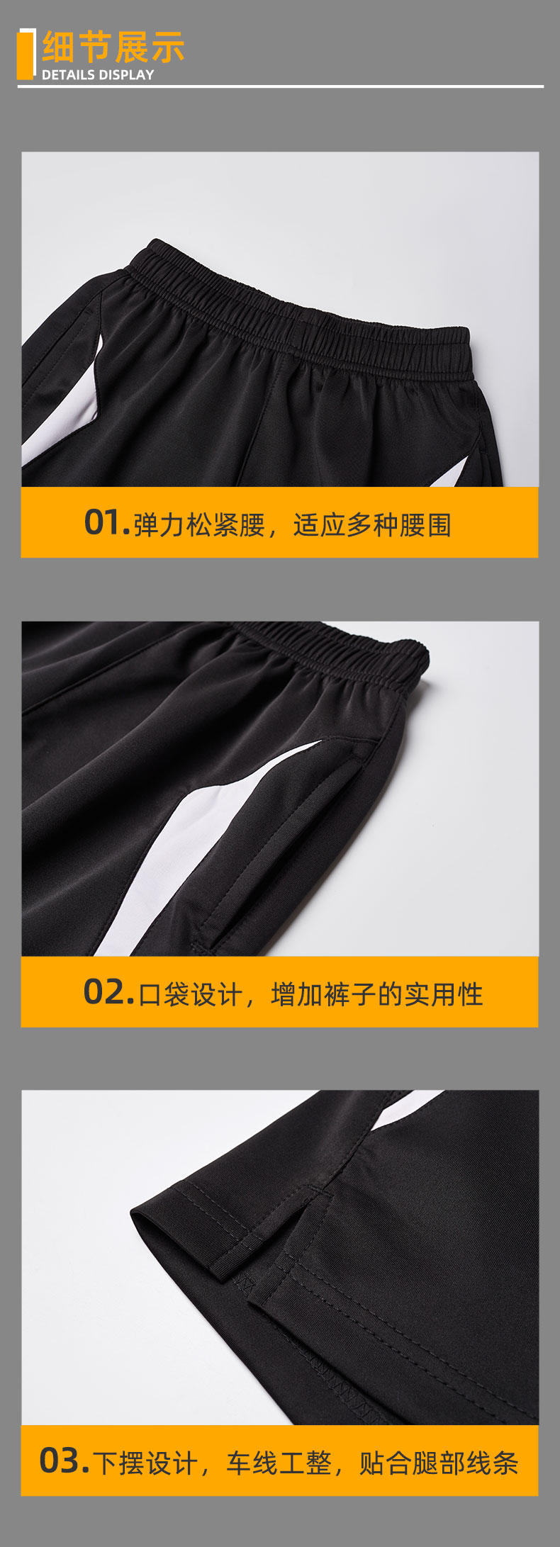 Breathable sports casual shorts men 161-A930 men