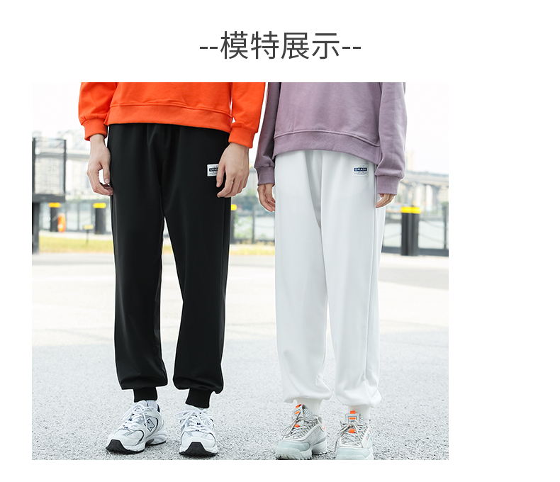 260g ribbed ankle sweatpants GJ23-C006