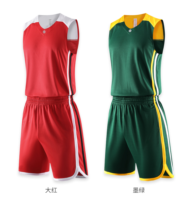 170g cross cloth breathable color matching basketball uniform suit adult GY7-LQ2015 adult