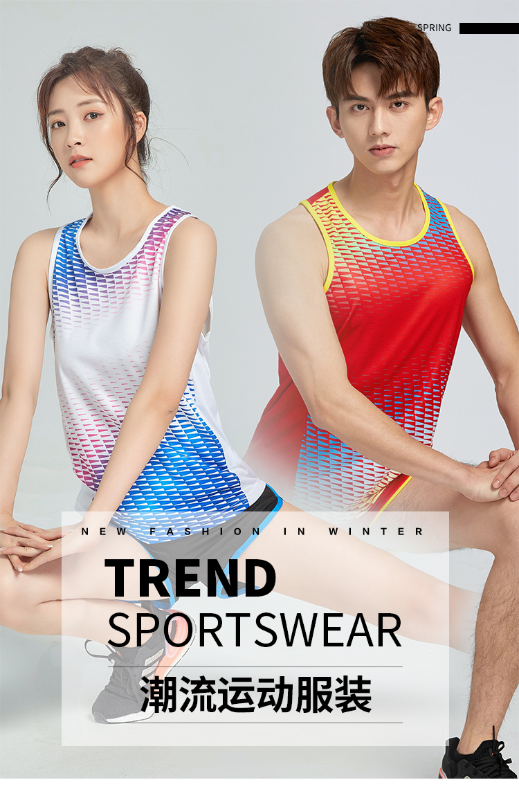 Colorblock sports vest track suit women GR4-2205 women