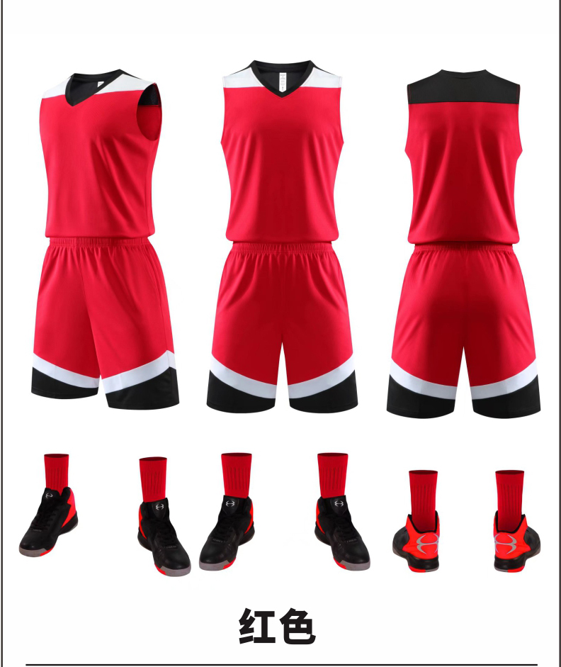 Color matching quick-drying sports basketball suit 176-L050