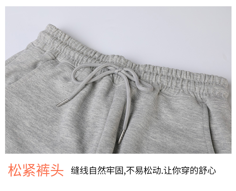 Outdoor sports casual shorts GT3-2000