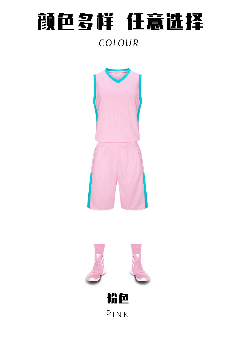 Loose breathable sports quick-drying basketball suit GY4-A62 adult