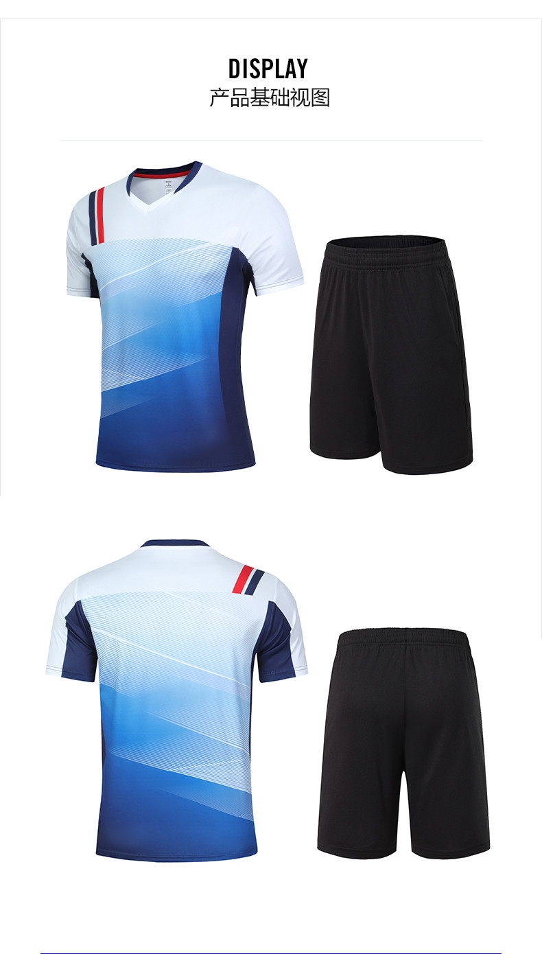 150g sports short-sleeved quick-drying table tennis and badminton clothing round neck short-sleeved T-shirt general style 176-Y206