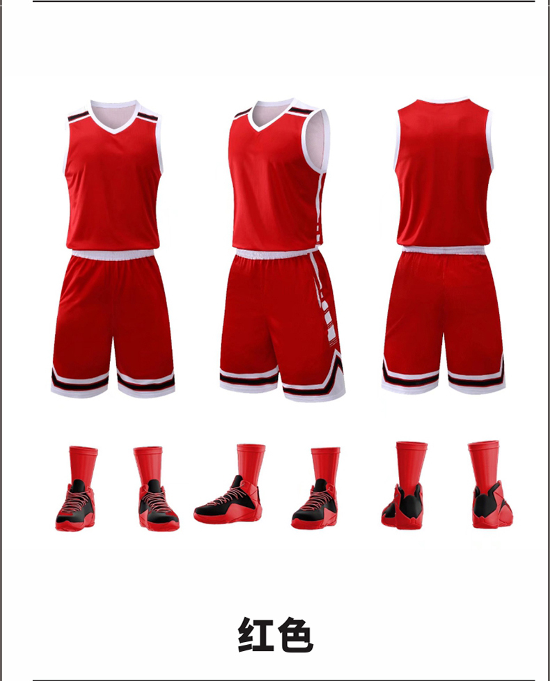 New student game jersey training uniform basketball uniform suit 176-L052