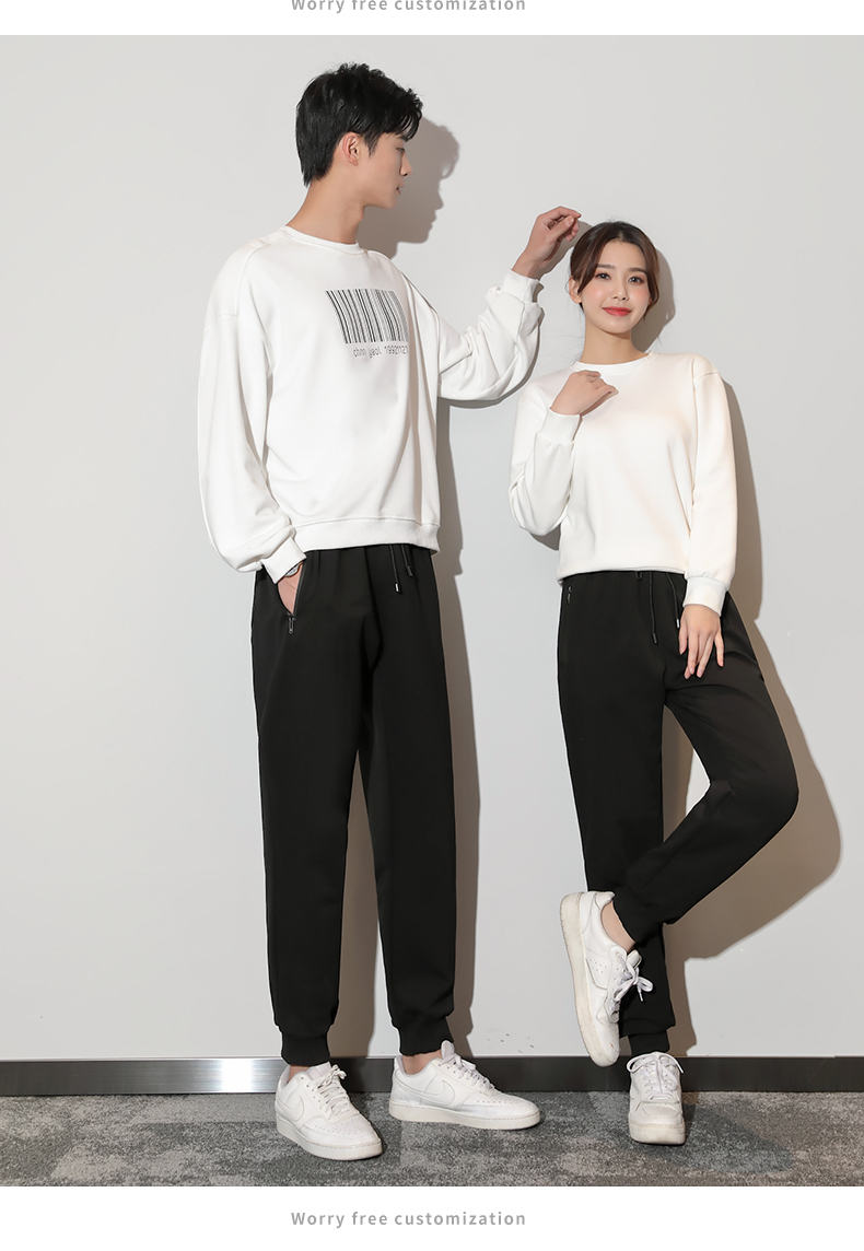 Loose casual comfortable elastic waist sports trousers universal style SNS-513