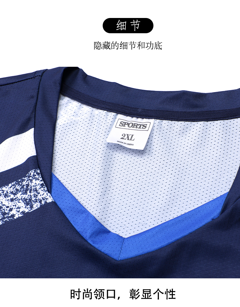 Polyester-spandex pinhole fabric color matching round neck short-sleeved T-shirt men GB8-6903 men