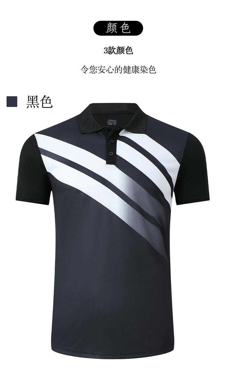 Sports breathable solid color insert color lapel short sleeve table tennis badminton suit men 120-1857 men