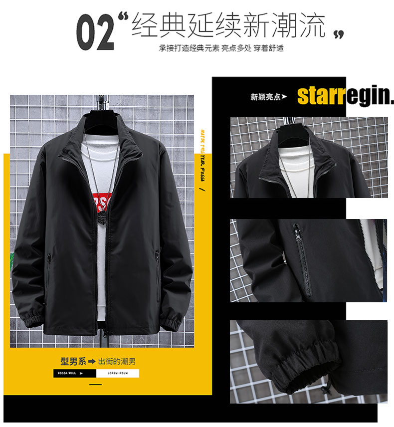 Casual stand collar jacket universal style B17-8819