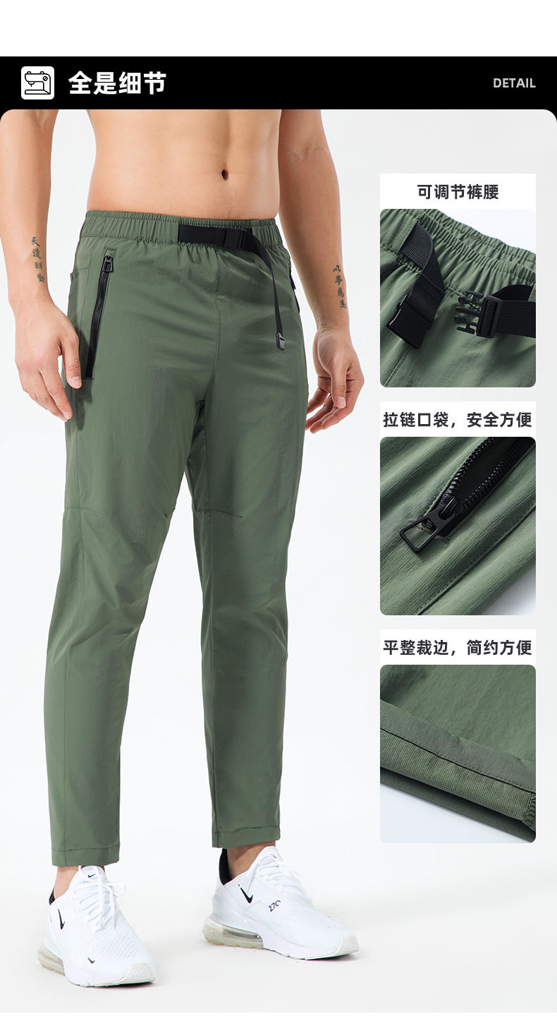 Fashion solid color sports Great Wall cloth trousers GB16-2926