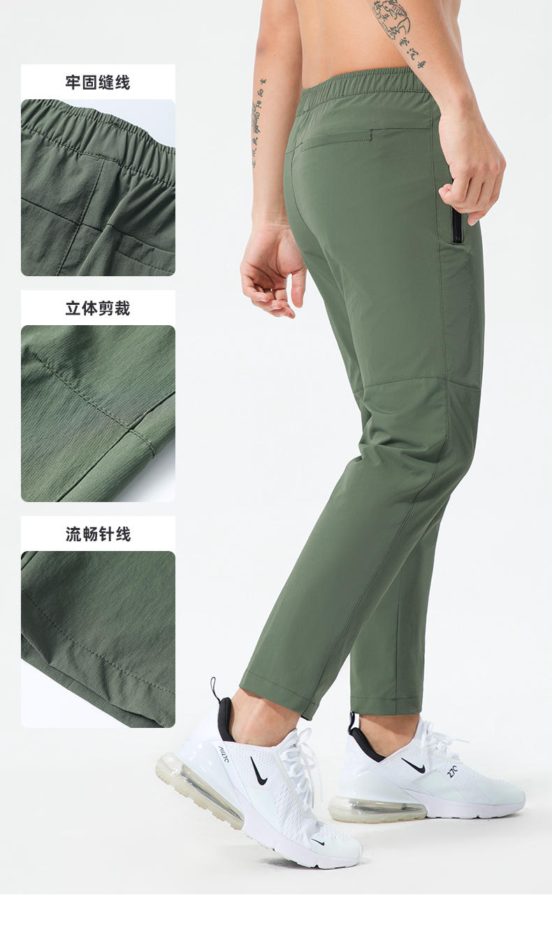 Fashion solid color sports Great Wall cloth trousers GB16-2926