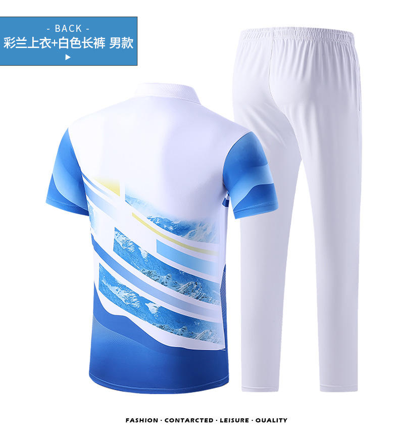 Casual all-match summer sports breathable short-sleeved parent-child suit KA-317-7703